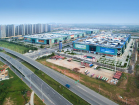 华南城国际金属材料物流中心新房